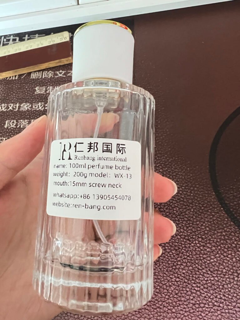 The story of Lao Gan Mas glass bottle