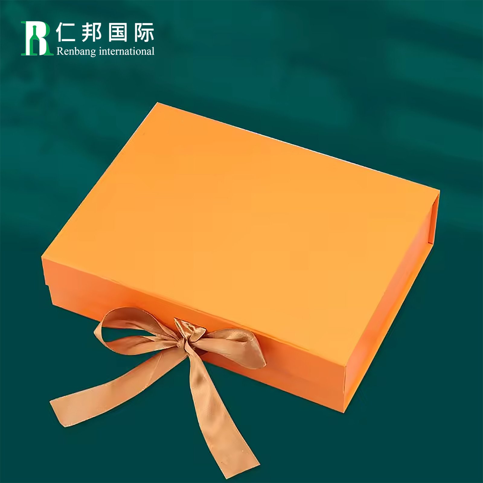 Customized facial mask packaging box